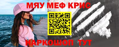 гашишное масло Кулебаки
