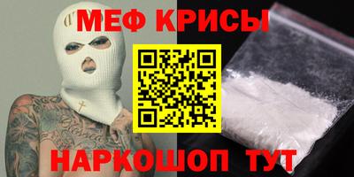 гашишное масло Кулебаки