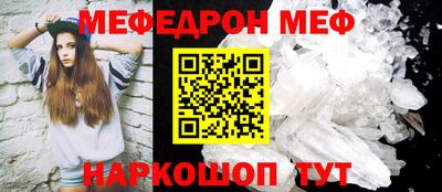 кокаин VHQ Кумертау