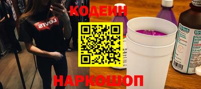 кокаин VHQ Кумертау