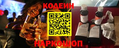 стаф Кунгур