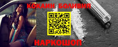 гашишное масло Кулебаки