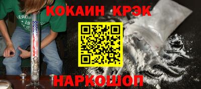 стаф Кунгур