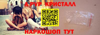 гашишное масло Кулебаки