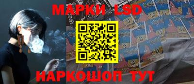 гашишное масло Кулебаки