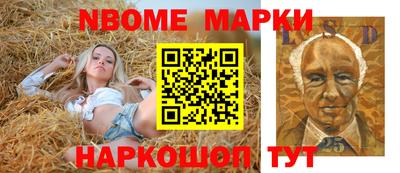 стаф Кунгур
