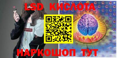 кокаин VHQ Кумертау