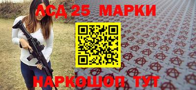 гашишное масло Кулебаки