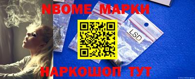 кокаин VHQ Кумертау