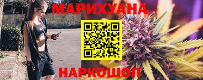 гашишное масло Кулебаки