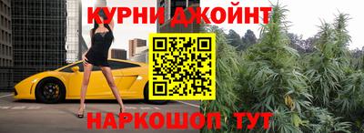 стаф Кунгур