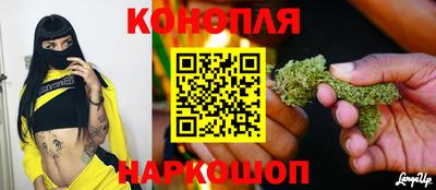 кокаин VHQ Кумертау