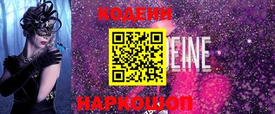 стаф Кунгур