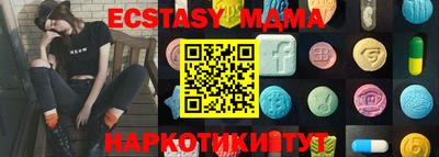 кокаин VHQ Кумертау