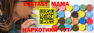 кокаин VHQ Кумертау