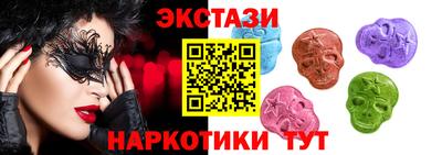 кокаин VHQ Кумертау