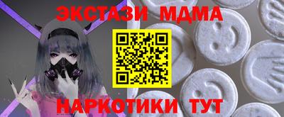 гашишное масло Кулебаки