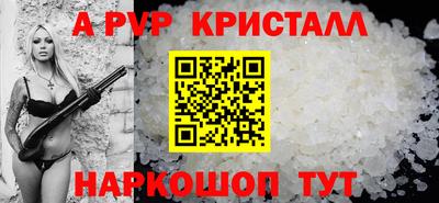 кокаин VHQ Кумертау