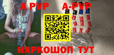 кокаин VHQ Кумертау