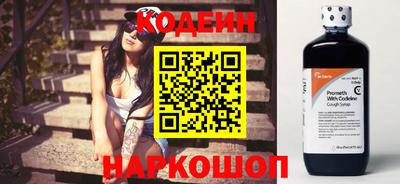 кокаин VHQ Кумертау