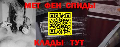 гашишное масло Кулебаки