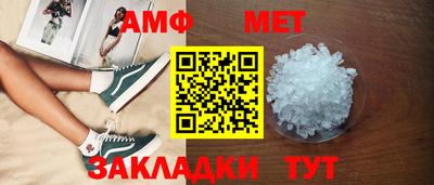 кокаин VHQ Кумертау