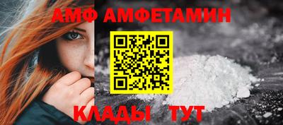 стаф Кунгур