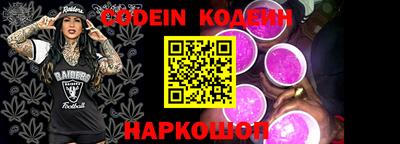 стаф Кунгур