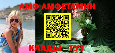 стаф Кунгур