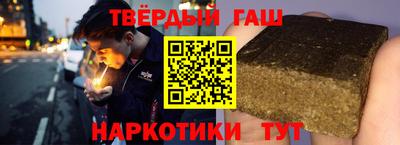 стаф Кунгур