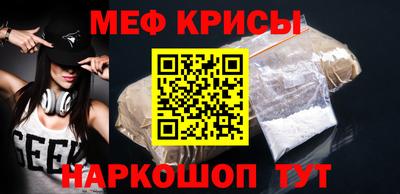 кокаин VHQ Кумертау