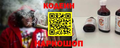 кокаин VHQ Кумертау