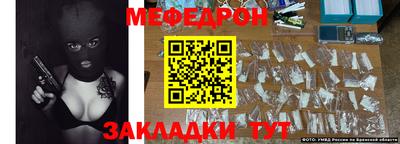 кокаин VHQ Кумертау